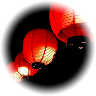 お会計